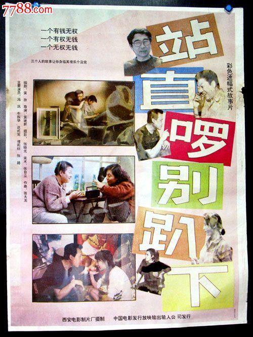 切尔西艺术与设计学院酒店管理毕业证